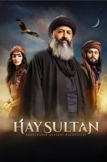 Hay Sultan Capitulo 7